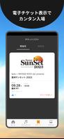 SunSet screenshot 1