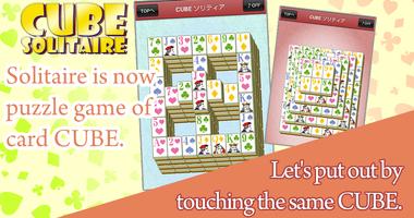 Mahjong solitaire penulis hantaran