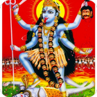 Mahakali Mantra icon