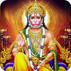 Om Hanumate Namah أيقونة