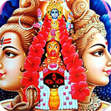 ”Om Kalvannai Vidmahe