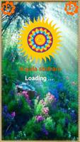 Argala Stotram পোস্টার