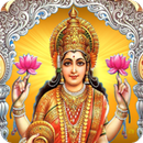 APK Ashta Lakshmi Stotram