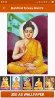 Buddhist Money Mantra تصوير الشاشة 2