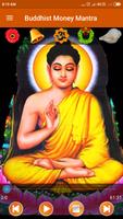 Buddhist Money Mantra تصوير الشاشة 1