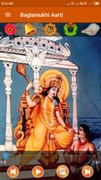 Baglamukhi Aarti capture d'écran 1