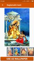 Baglamukhi Aarti capture d'écran 2