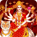 Durga Amritwani