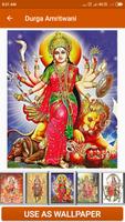 Durga Amritwani スクリーンショット 3