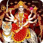 Durga Beej Mantra ikon