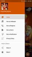 Durga Beej Mantra syot layar 2