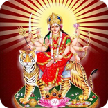 ”Durga Chalisa