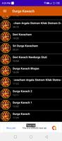 Durga Kawach ảnh chụp màn hình 1