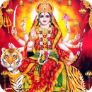 APK Durga Kshama Mantra