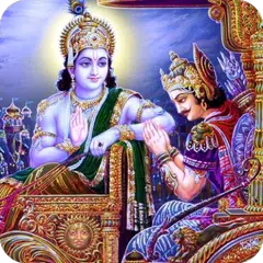 Gita APK download