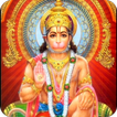 Hanuman Mantra