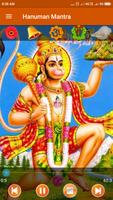 Hanuman Mantra imagem de tela 1