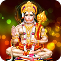 Hanuman Sahasranaam