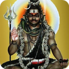 Kala Bhairava Mantra آئیکن