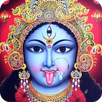 APK Kali Sahasranama Stotram