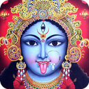 APK Kali Sahasranama Stotram