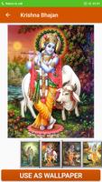 Krishna Bhajan Ekran Görüntüsü 2