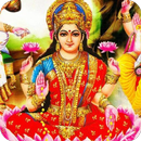 APK Lakshmi Ganesh Stotra