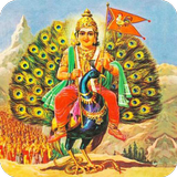 Lord Muruga Mantra icône