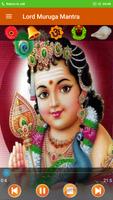 1 Schermata Lord Muruga Mantra