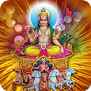 Ravivar Vrat Katha APK