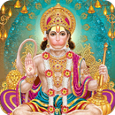 Sunderkand APK