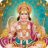 Sunderkand Zeichen