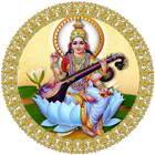 Saraswati Amritwani icône