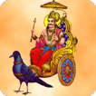 Shanivar Vrat Katha