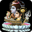 Shiv Stuti