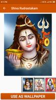 Shiva Rudrastakam スクリーンショット 2