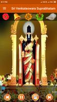 Sri Venkateswara Suprabhatam capture d'écran 2