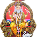 Vishwakarma Mantra APK