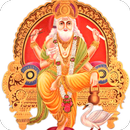 APK Vishwakarma Chalisa
