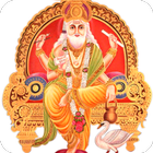 Icona Vishwakarma Chalisa