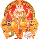 Vishwakarma Chalisa icon