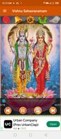 Vishnu Sahasranamam syot layar 2