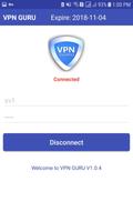 VPN GURU स्क्रीनशॉट 2