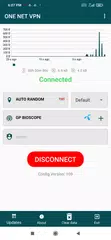 One Net VPN APK 下載