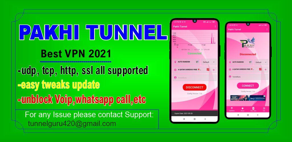 Скачать PAKHI TUNNEL VPN APK для Android