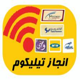 جي بي رصيد icon