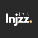 injzz - إنجز APK