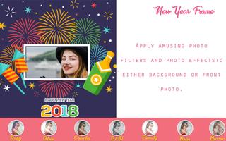 New Year Photo Frame स्क्रीनशॉट 1