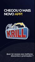 Clube Krill الملصق