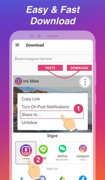 Ins Mate 截图 1